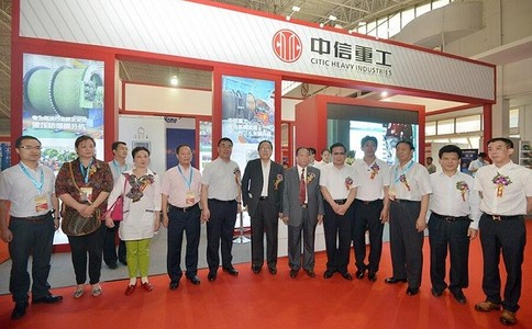 北京煤炭采礦技術交流及設備展覽會