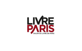 法國巴黎圖書展覽會 Livre Paris