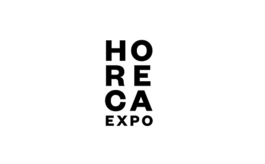 比利時酒店及餐飲設備用品展覽會HORECA