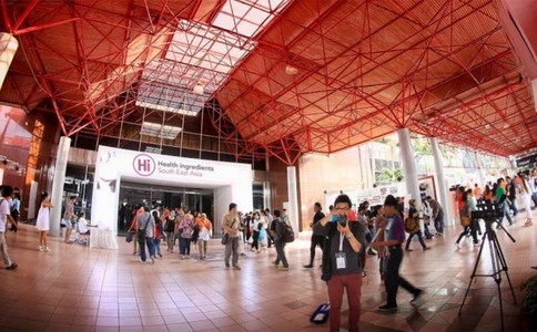 泰国保健食品及原料展览会