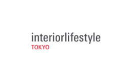 日本東京室內(nèi)生活方式展覽會 Interior lifestyle Tokyo