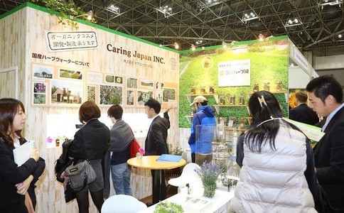 日本天然有機食品展覽會BIOFACH JAPAN