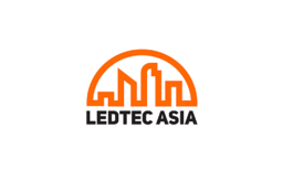 越南胡志明照明展覽會 LEDTEC Asia