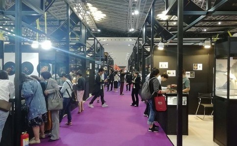 上海国际珠宝首饰展览会