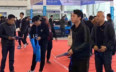 扬州工业装备展览会