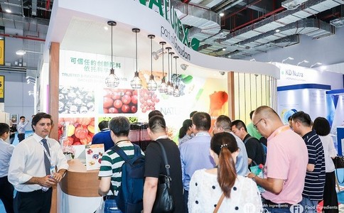 亚洲食品配料中国展Fi Asia-China