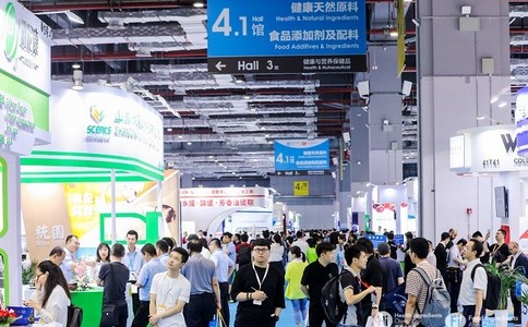亚洲食品配料中国展Fi Asia-China