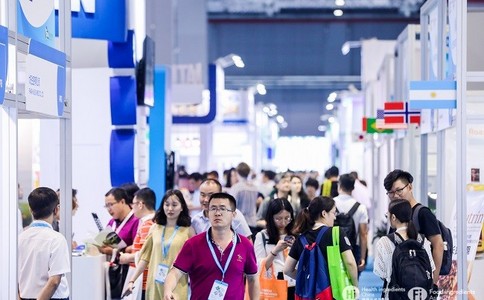 健康原料天然原料中国展Hi China