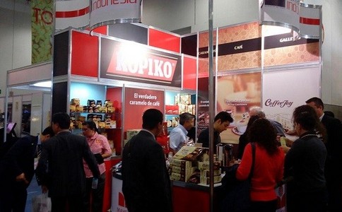 墨西哥咖啡展覽會EXPO CAFE