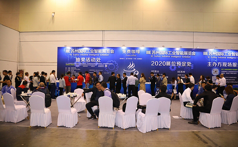 上海智能工厂展览会SIA