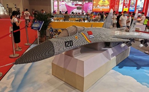 义乌玩具及婴童用品展览会