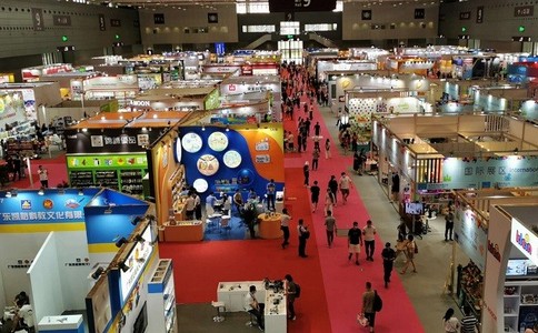 义乌玩具及婴童用品展览会