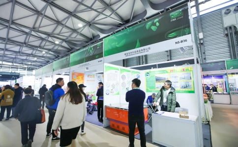 中国零售生鲜食材展览会FMR（现场照片）1