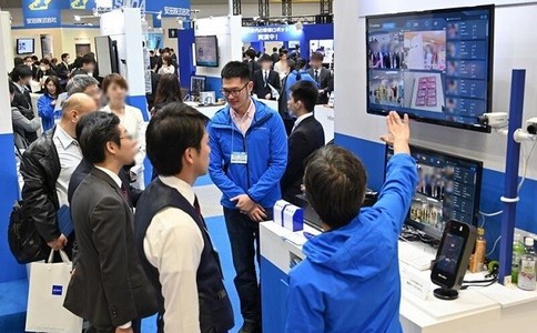 中国（北京）国际计算机网络与信息安全展览会