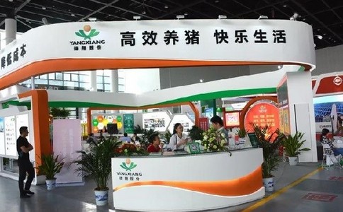 中国饲料工业展览会