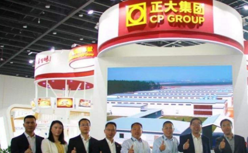 中国饲料工业展览会