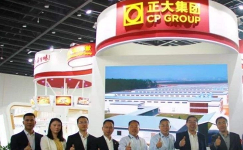 中国饲料工业展览会