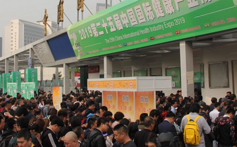 中国健康睡眠展览会Sleep China