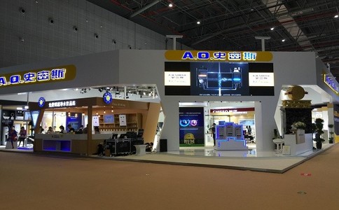 上海国际五金展览会