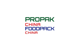 中國（上海）加工包裝展覽會PROPAK CHINA