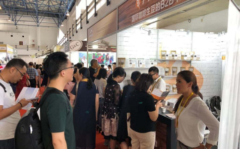 中國（廣州）調味品及食品配料展覽會CFE