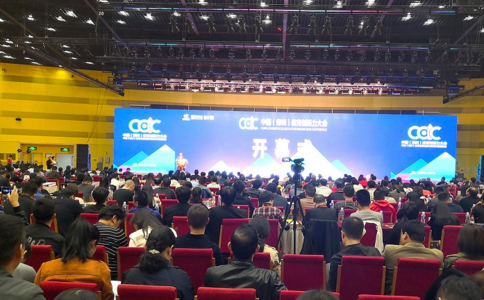 中国（郑州）教育项目加盟与教育科技展览会CEIC