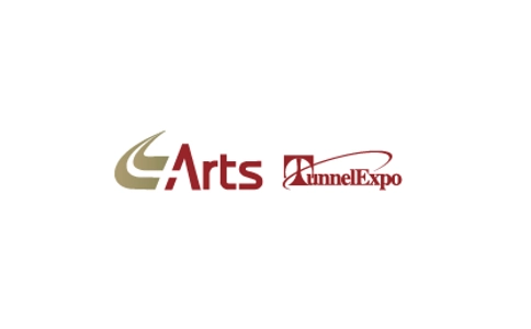 上海国际先进轨道交通技术展览会ARTS