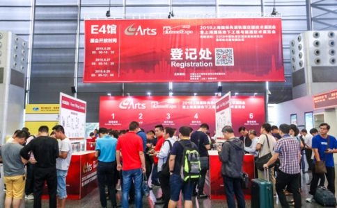 上海国际先进轨道交通技术展览会ARTS(现场照片)2