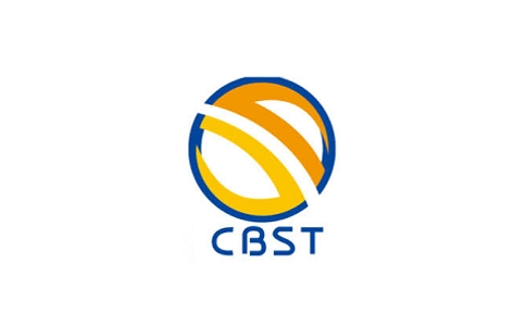 中国国际饮料工业科技展览会CBST