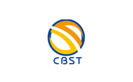 中国国际饮料工业科技展览会 CBST