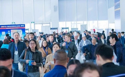 中国（上海）国际饮料工业科技展览会CBST