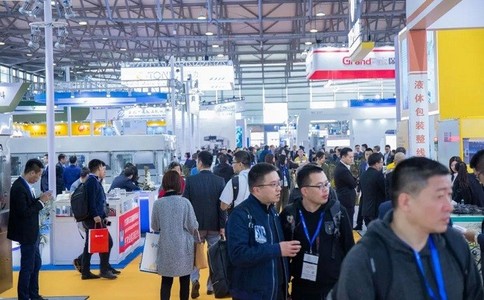 中国国际饮料工业科技展览会
