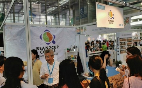 深圳咖啡与饮品展览会