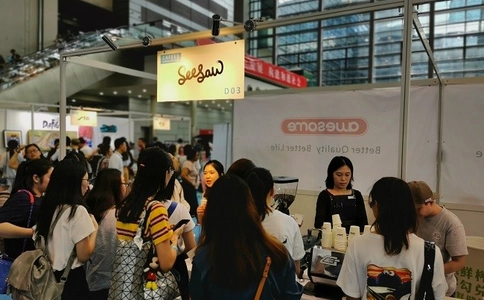 杭州咖啡与饮品展览会CAFEEX(现场照片)2