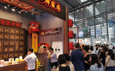杭州咖啡与饮品展览会CAFEEX(现场照片)5