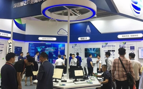 深圳国际金融技术设备展览会(现场照片)3