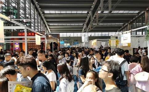 上海咖啡与茶展览会CAFEEX