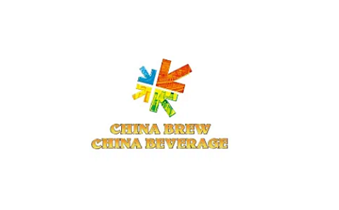 上海国际啤酒及饮料加工展览会CBB