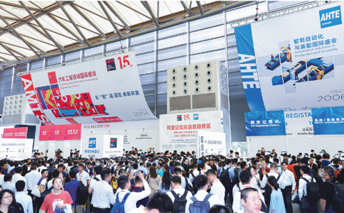 重庆国际汽车制造装备及工业装配展览会