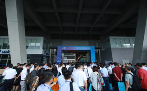 中国国际城市管网展览会ICP