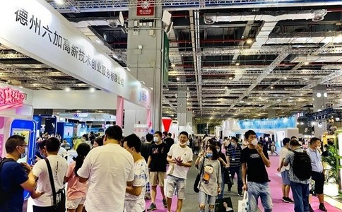 上海国际自助服务产品及自动售货系统展览会