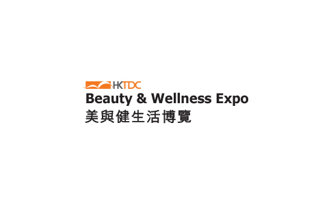 香港美與健生活展覽會(huì )