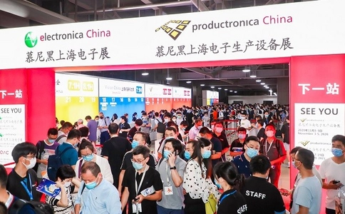 上海国际电子生产设备展览会Productronica China