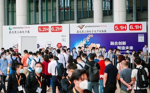 上海国际电子生产设备展览会Productronica China