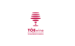 深圳國際葡萄酒與烈酒展覽會