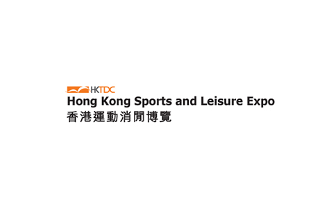 香港运动休闲展览会