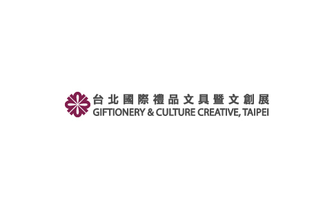 中国台湾礼品及文具展览会