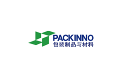中國（廣州）國際包裝制品展覽會(huì ) PACKINNO