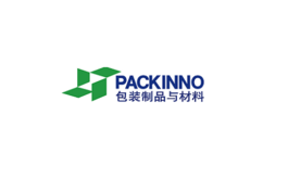 中國（廣州）國際包裝制品展覽會 PACKINNO