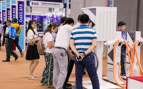 广州国际新能源汽车产业生态链展览会EVE（现场照片）3